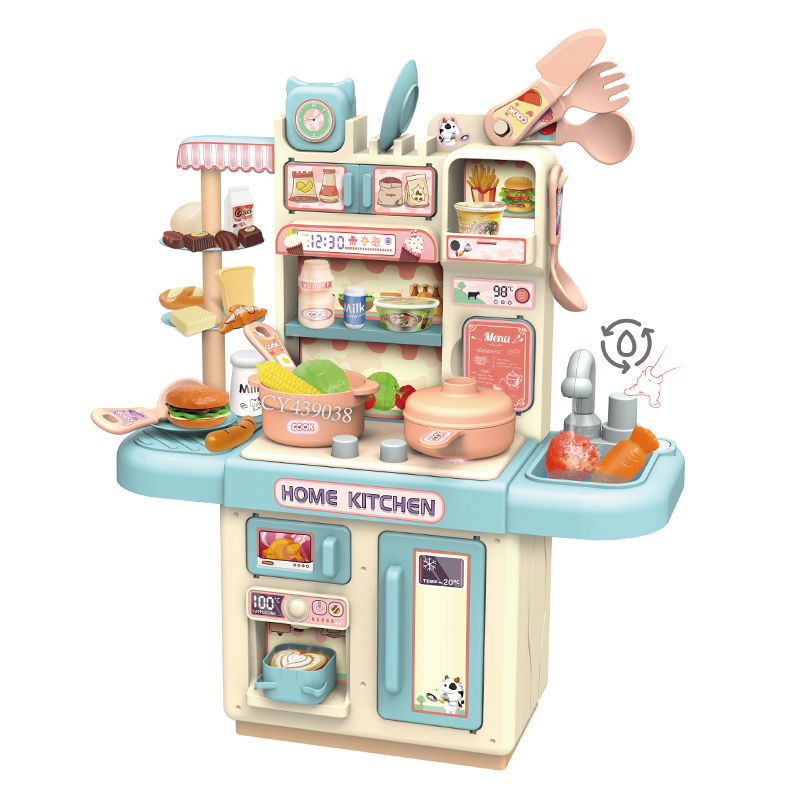 CY439038-kitchen-toy-01